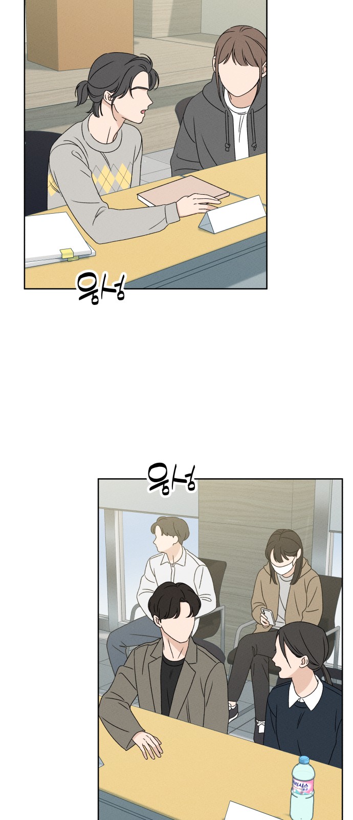 60 페이지