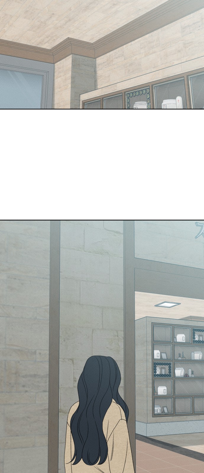 38 페이지