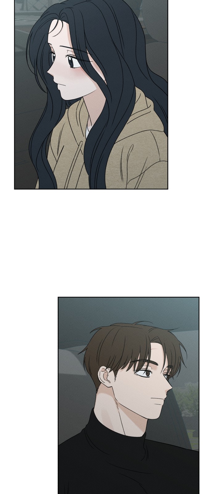 73 페이지