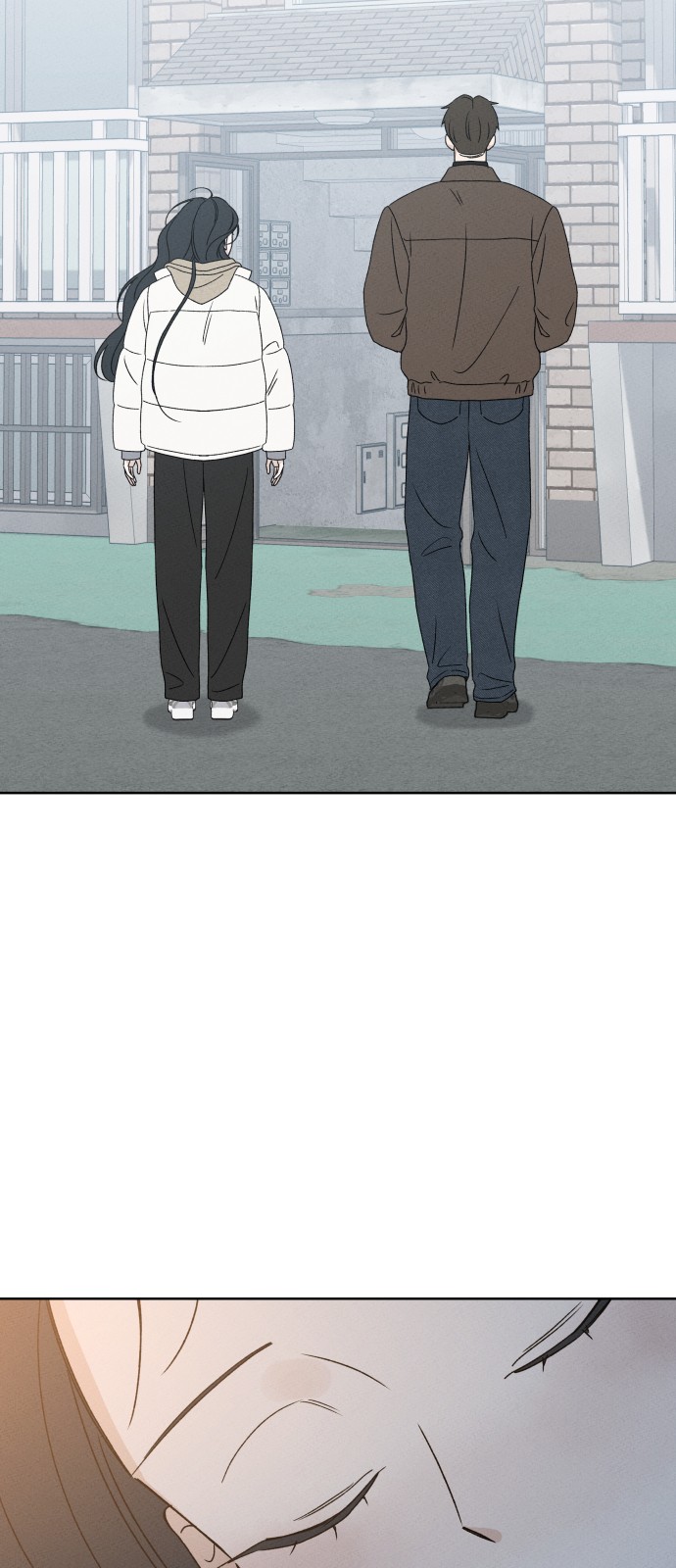 76 페이지