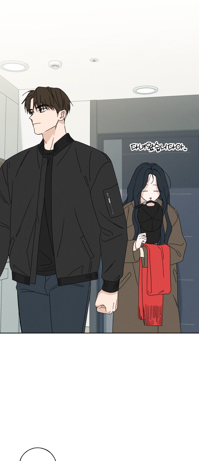 36 페이지