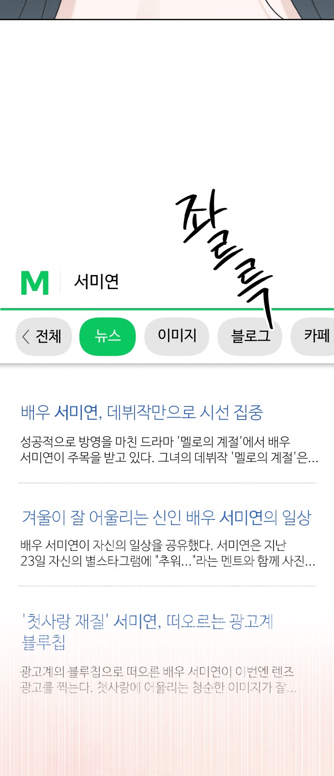 50 페이지