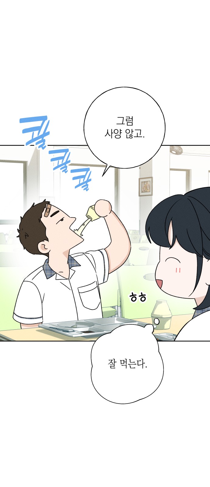 10 페이지