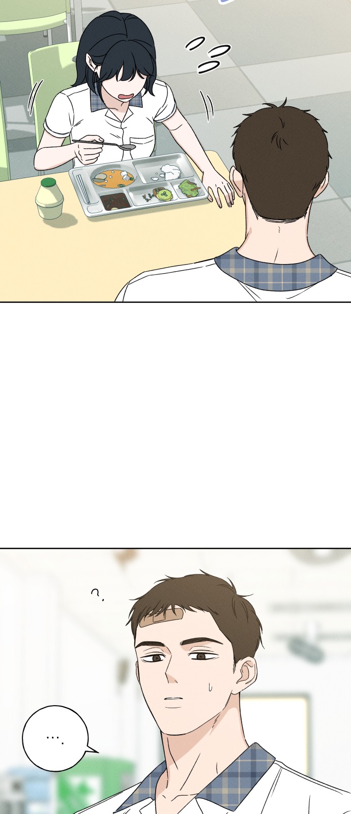 3 페이지