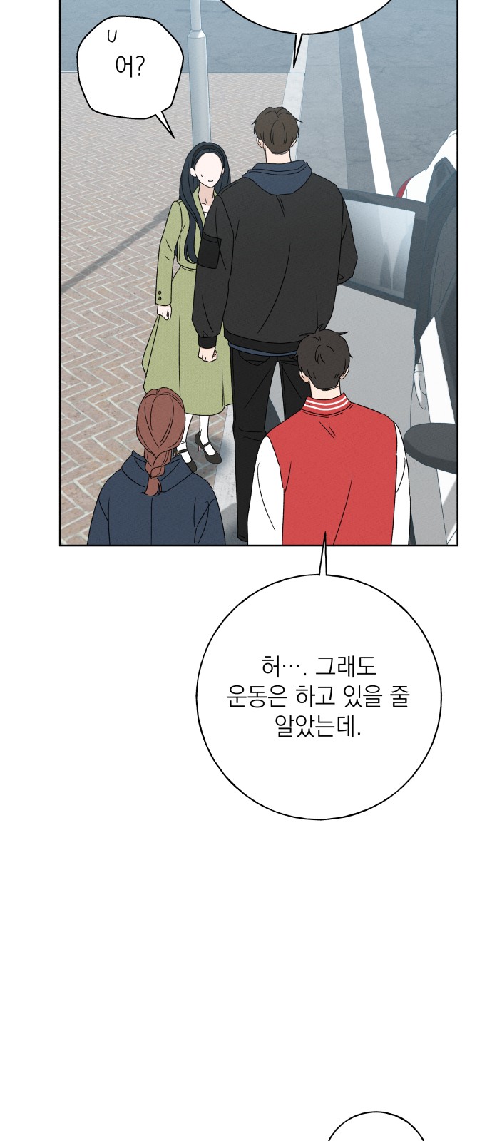 22 페이지