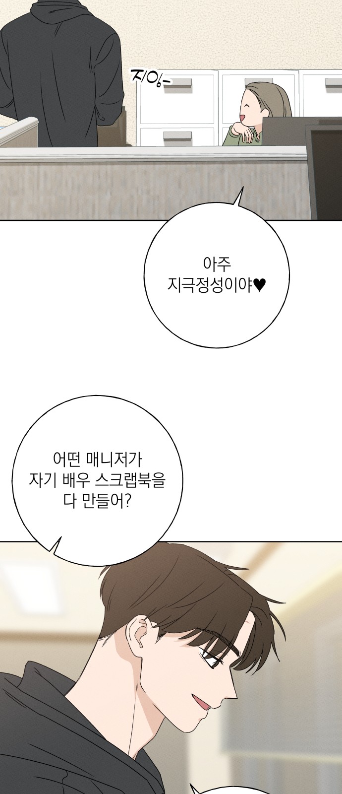 41 페이지