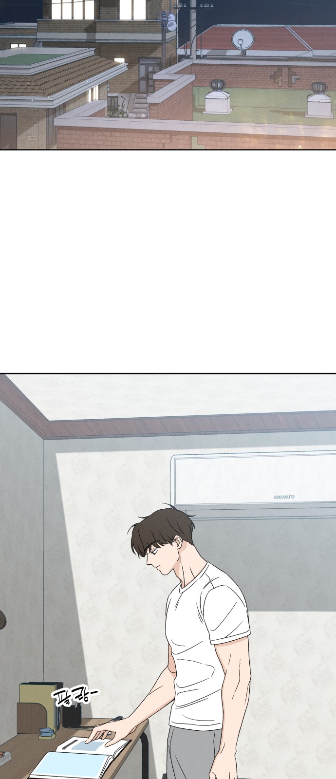 47 페이지
