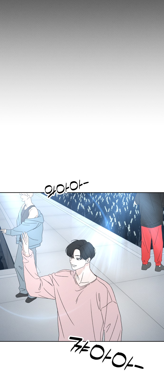 57 페이지