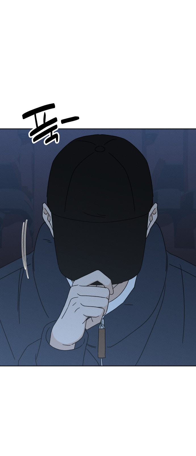 72 페이지