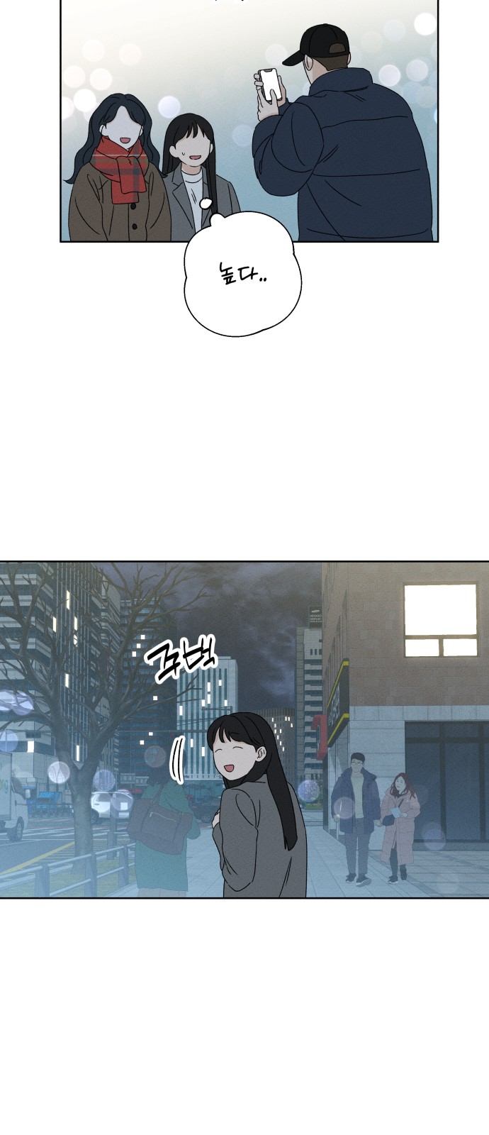 62 페이지