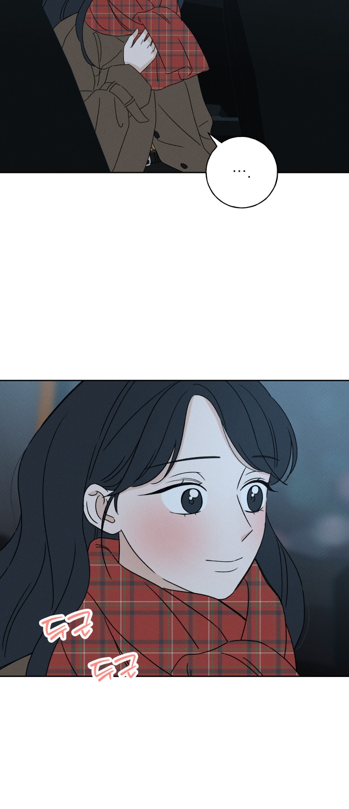 65 페이지