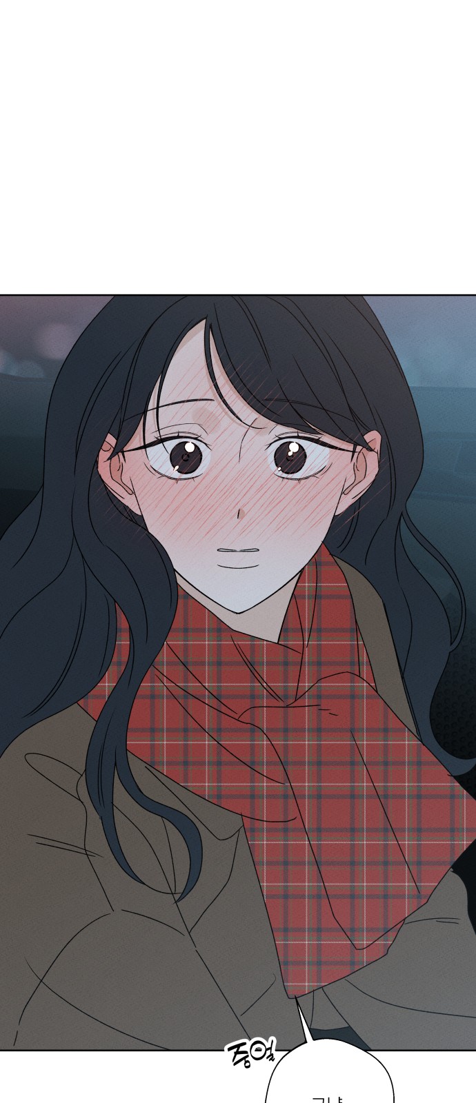80 페이지