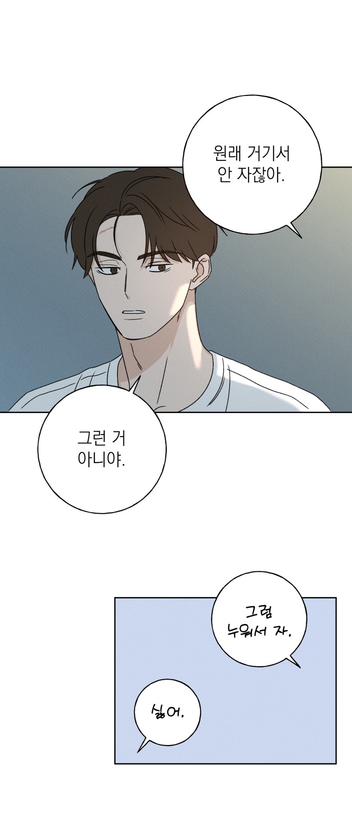 45 페이지