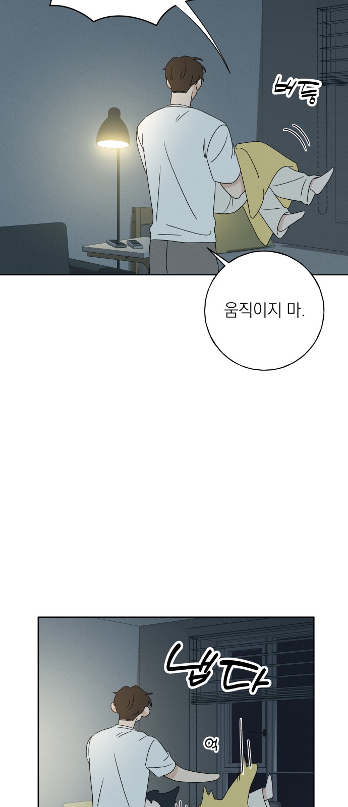 62 페이지