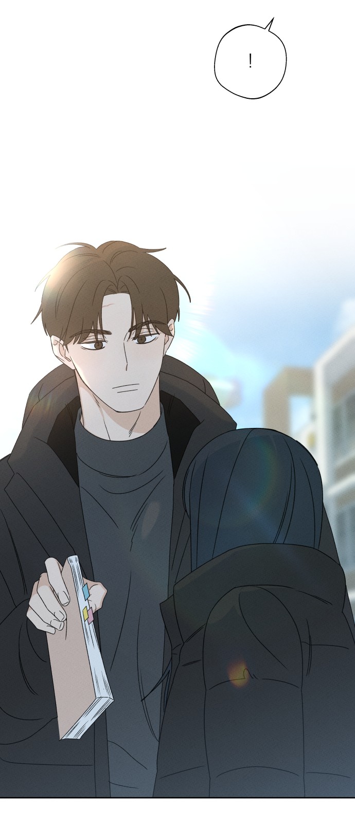 53 페이지