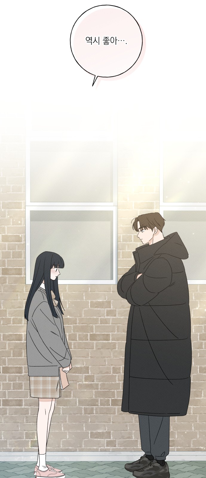 40 페이지