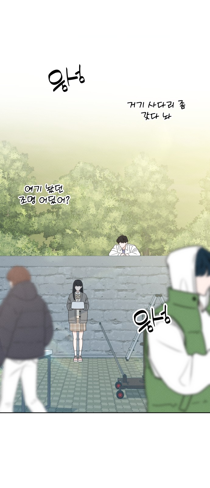 52 페이지