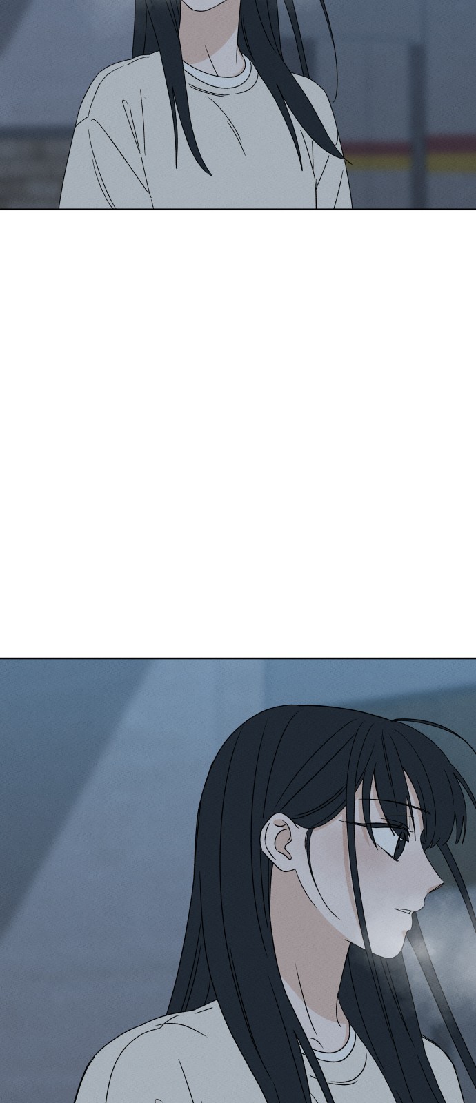 86 페이지