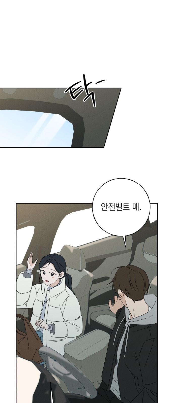 45 페이지