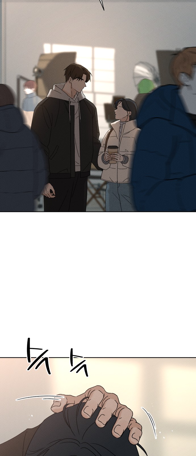 80 페이지
