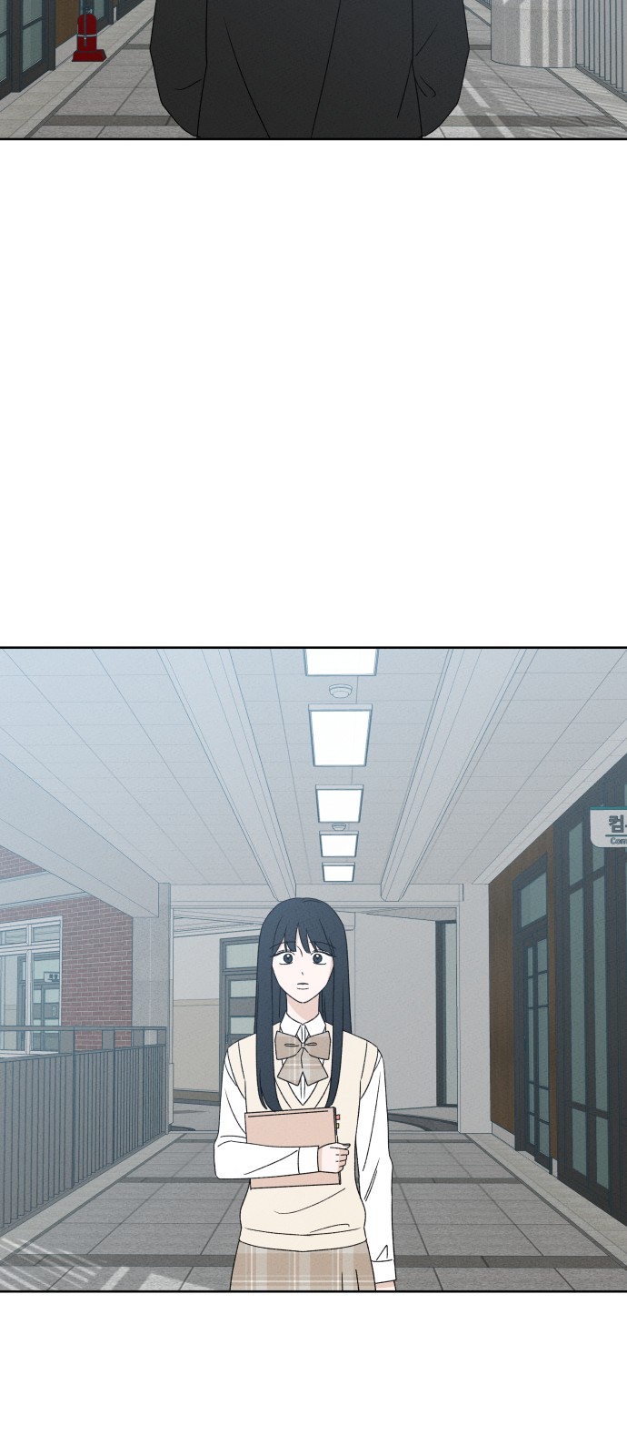 75 페이지