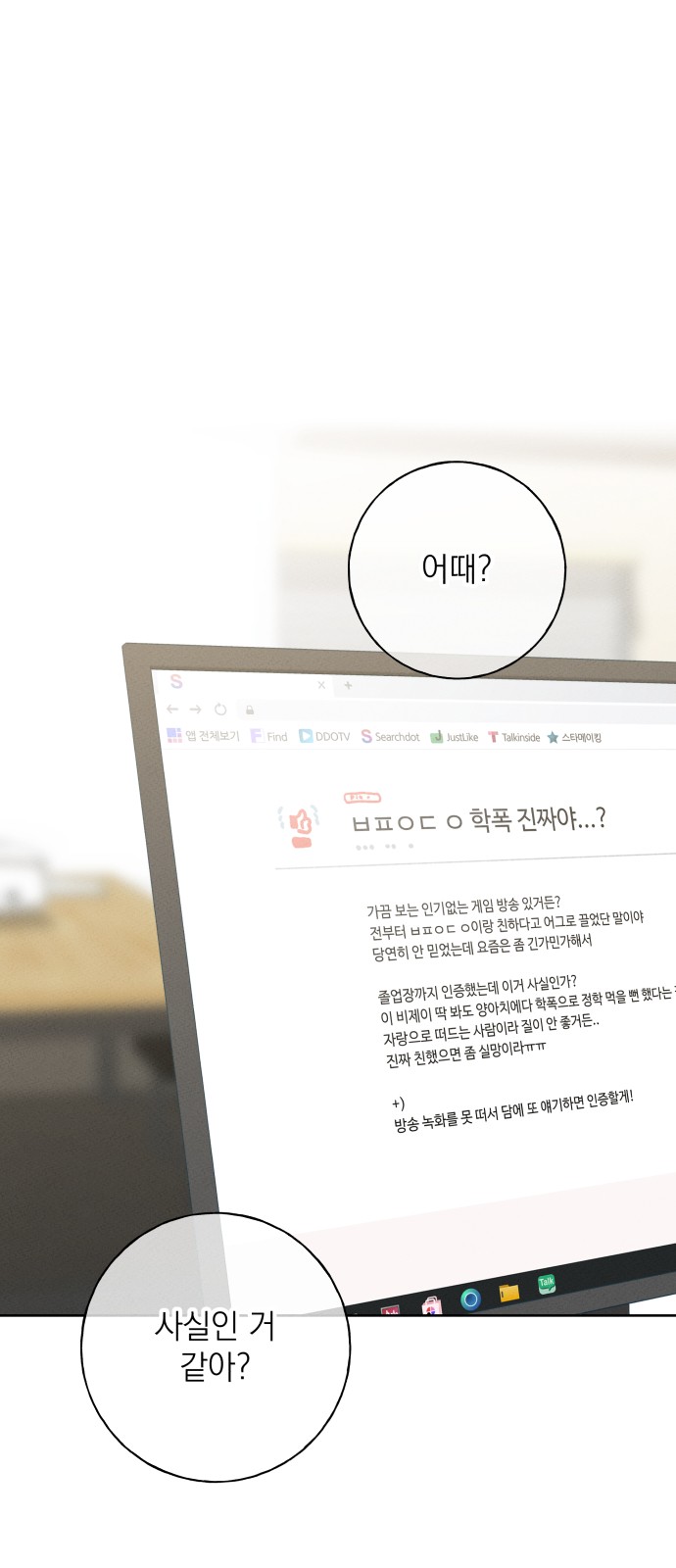 1 페이지