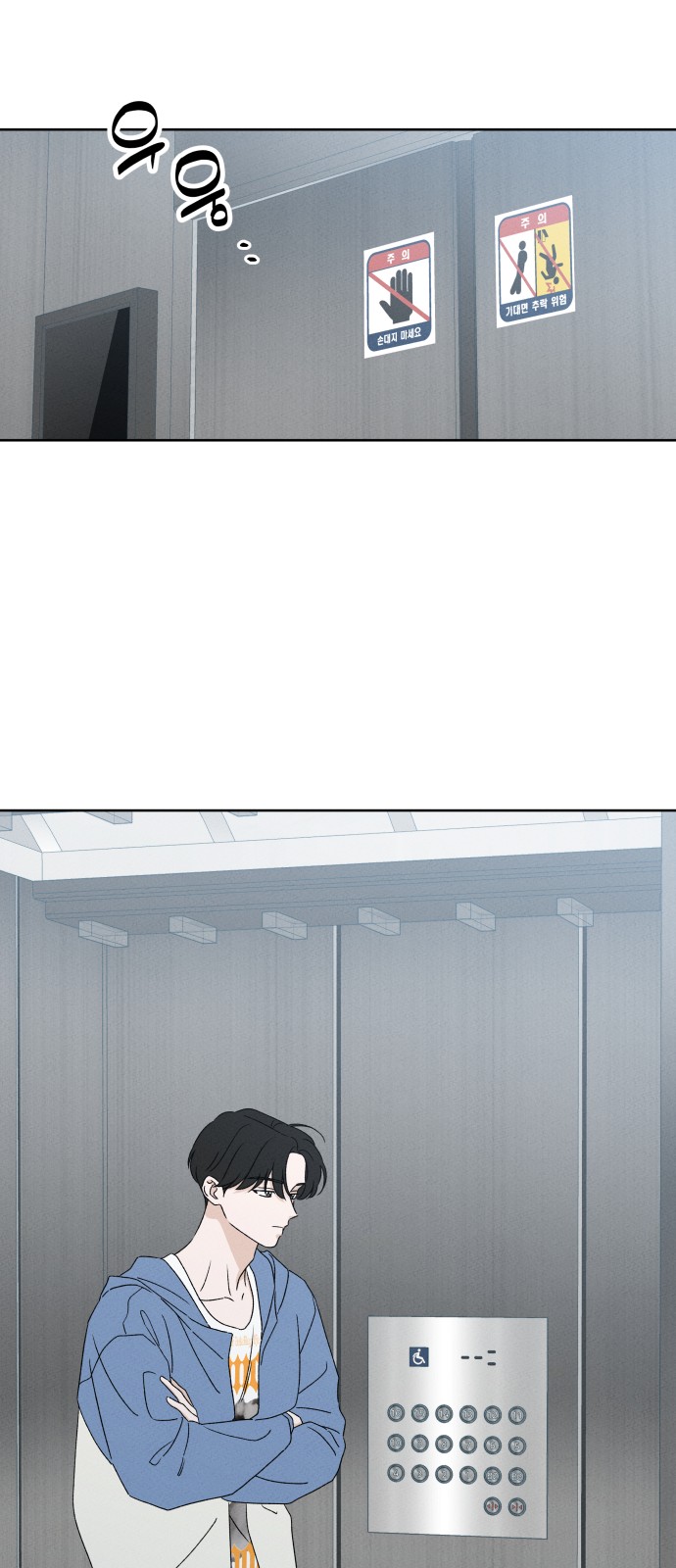 14 페이지