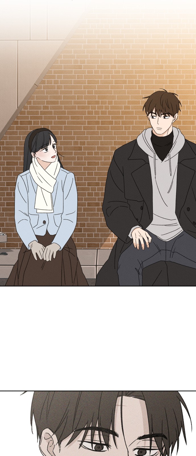 74 페이지