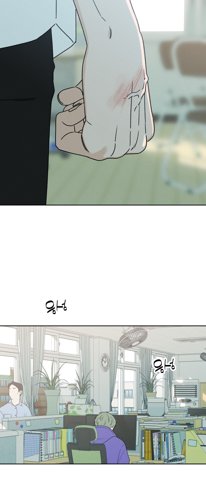 14 페이지