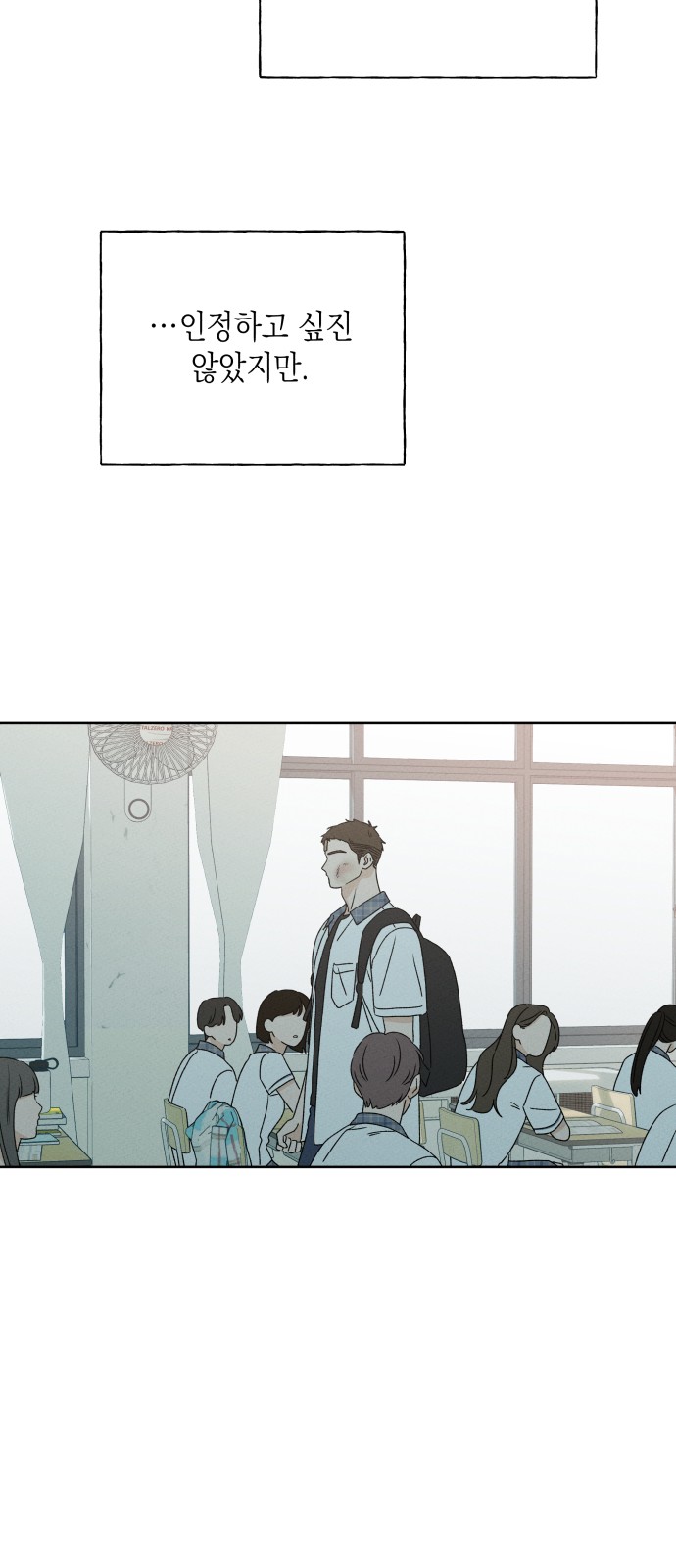 26 페이지