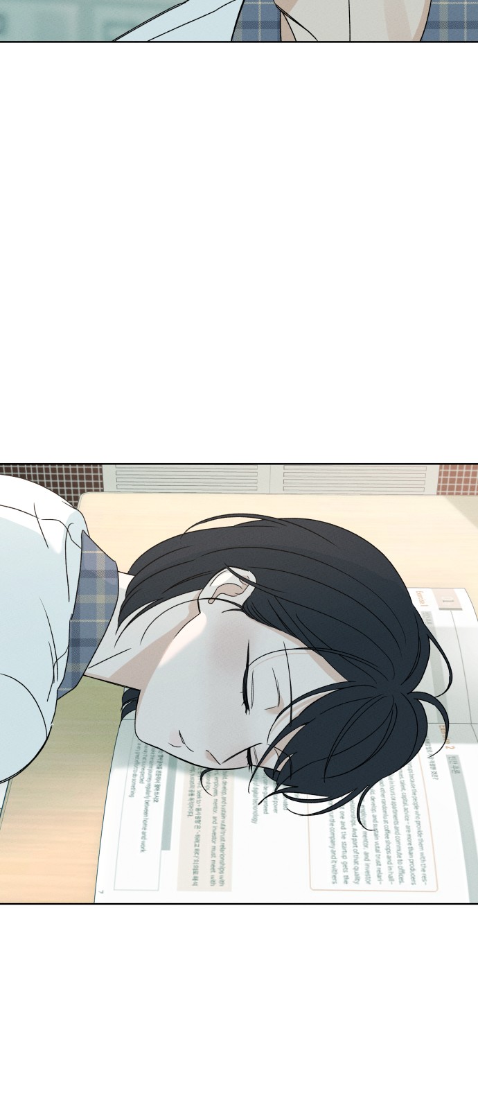 41 페이지