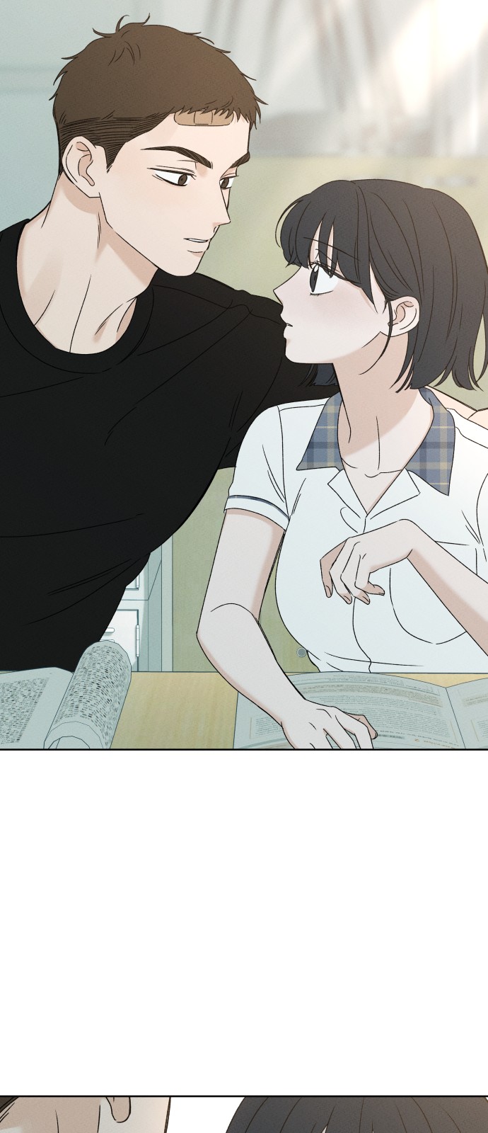 26 페이지