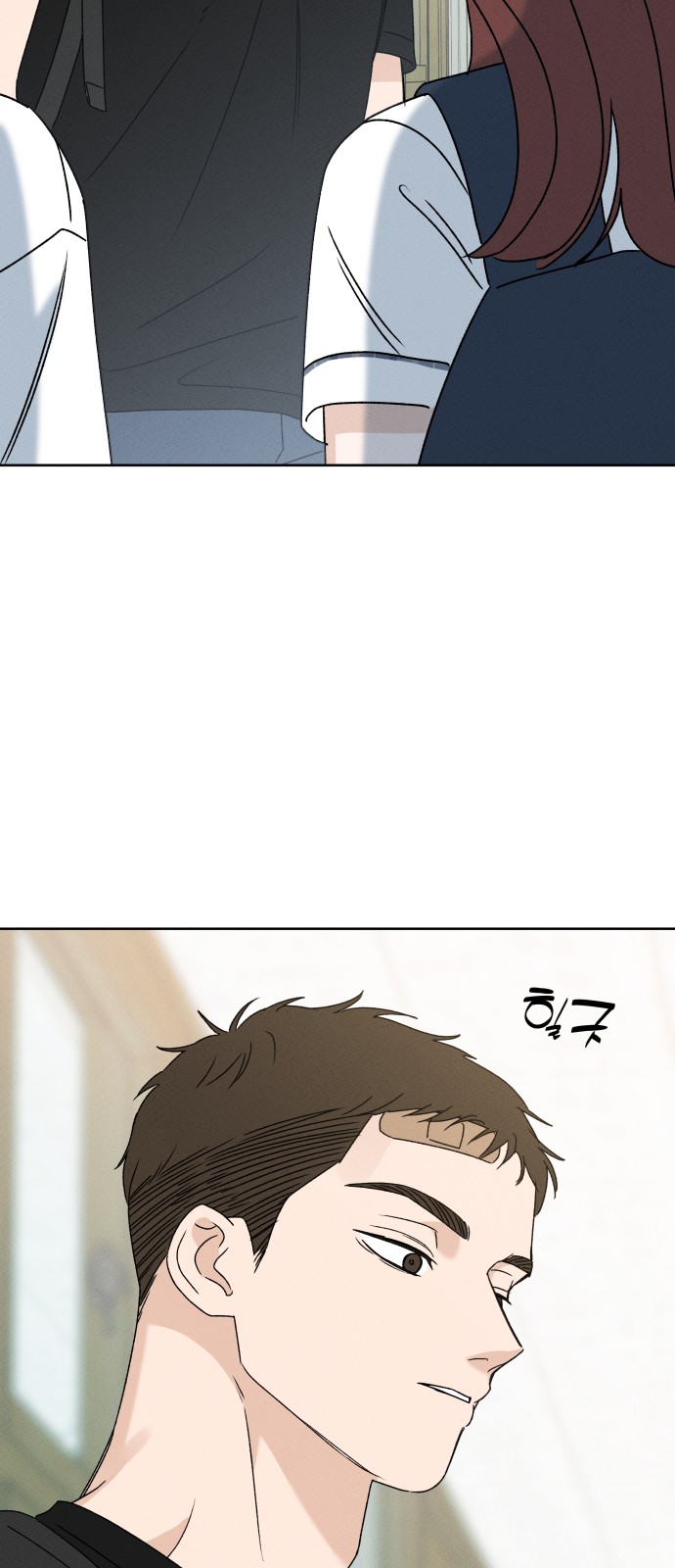 54 페이지