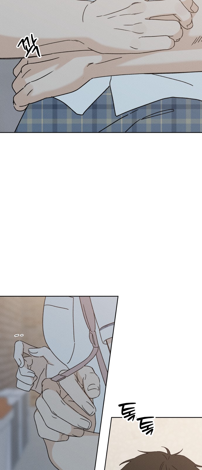38 페이지
