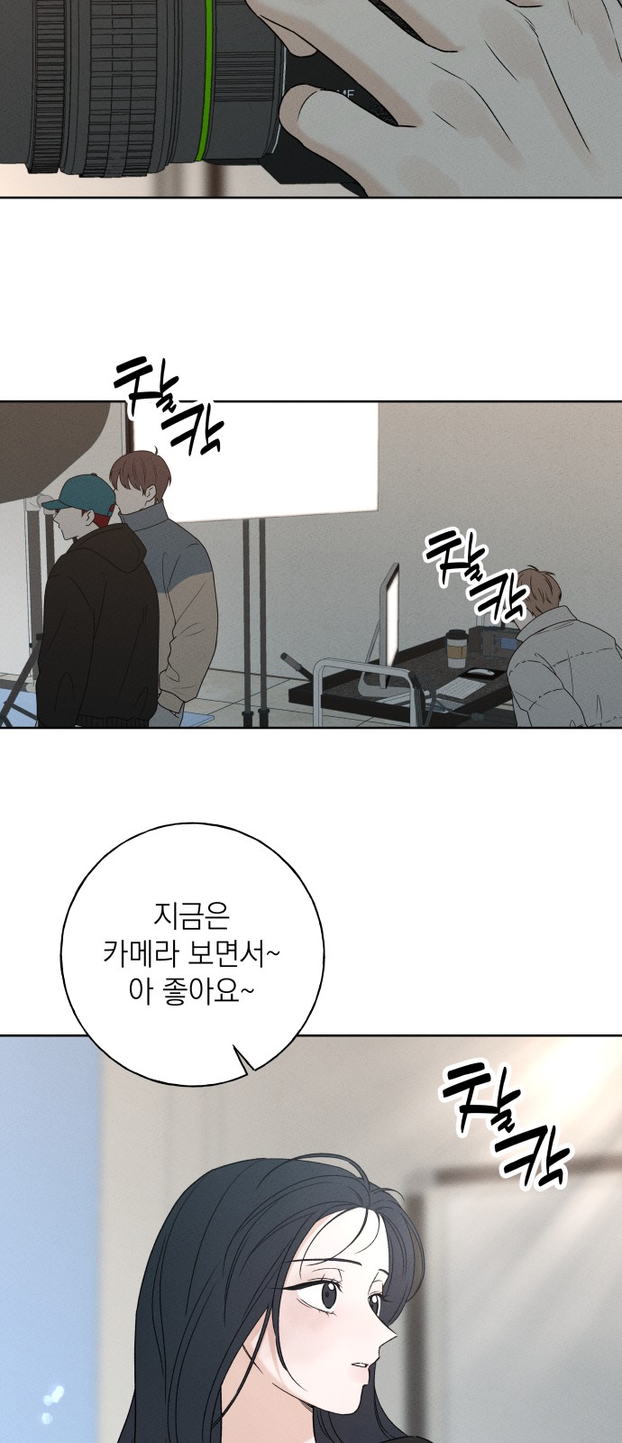 45 페이지