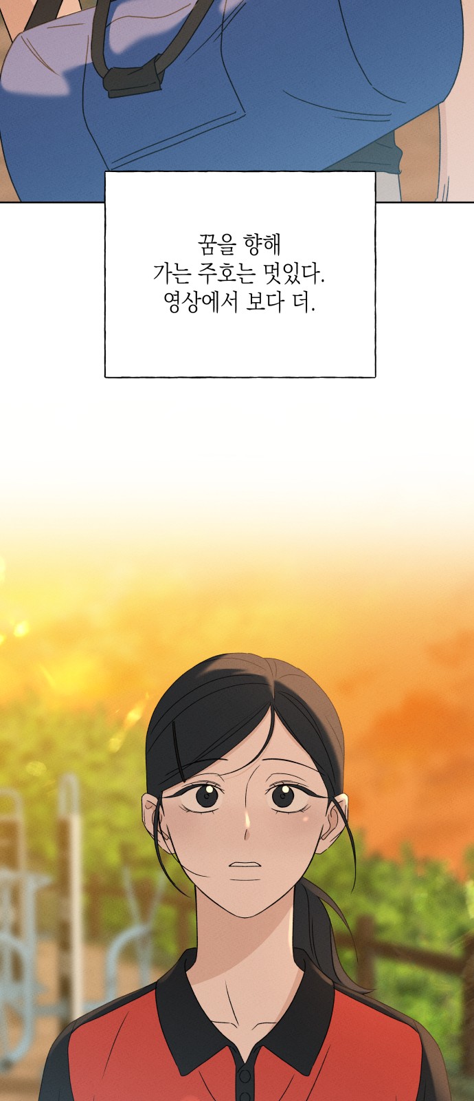 62 페이지
