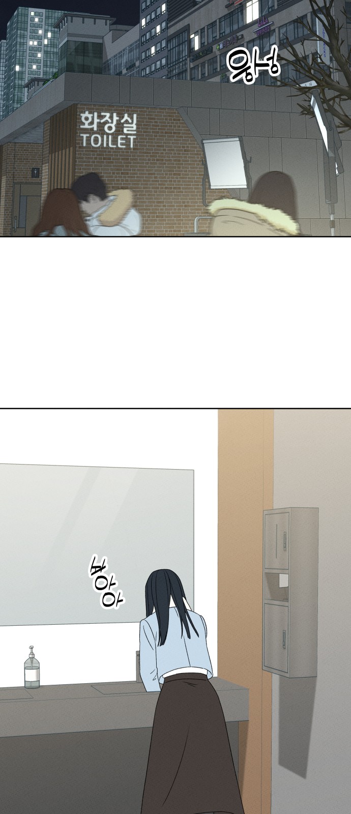 43 페이지
