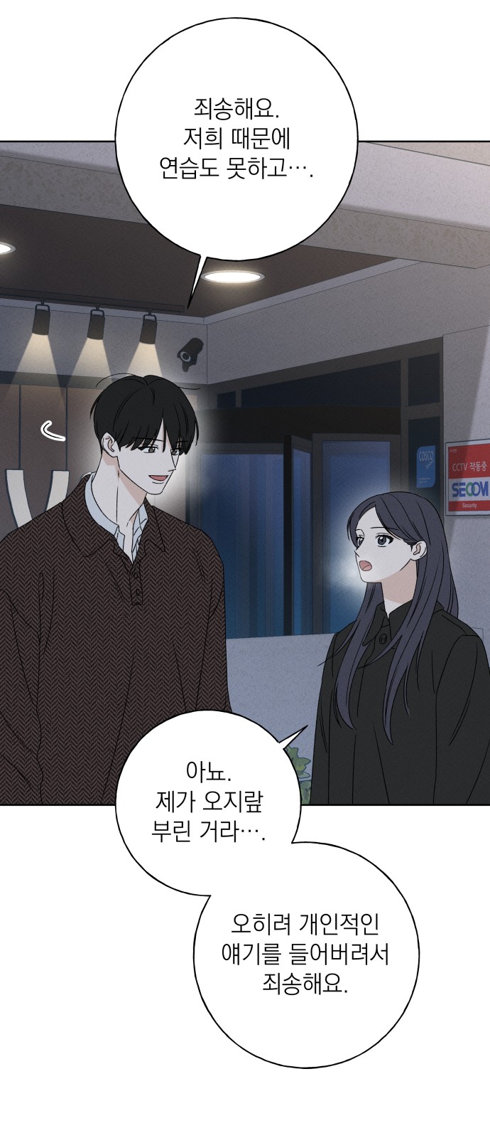 22 페이지