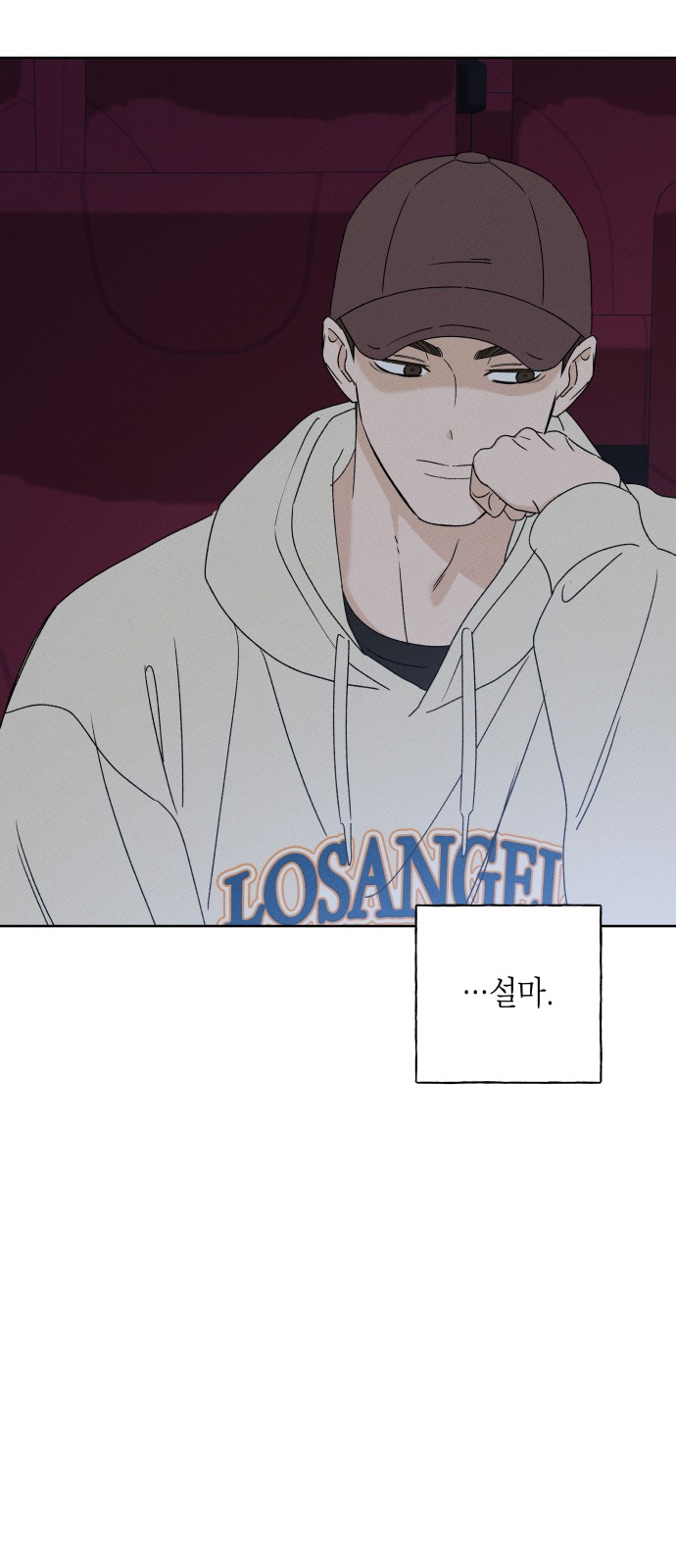 46 페이지