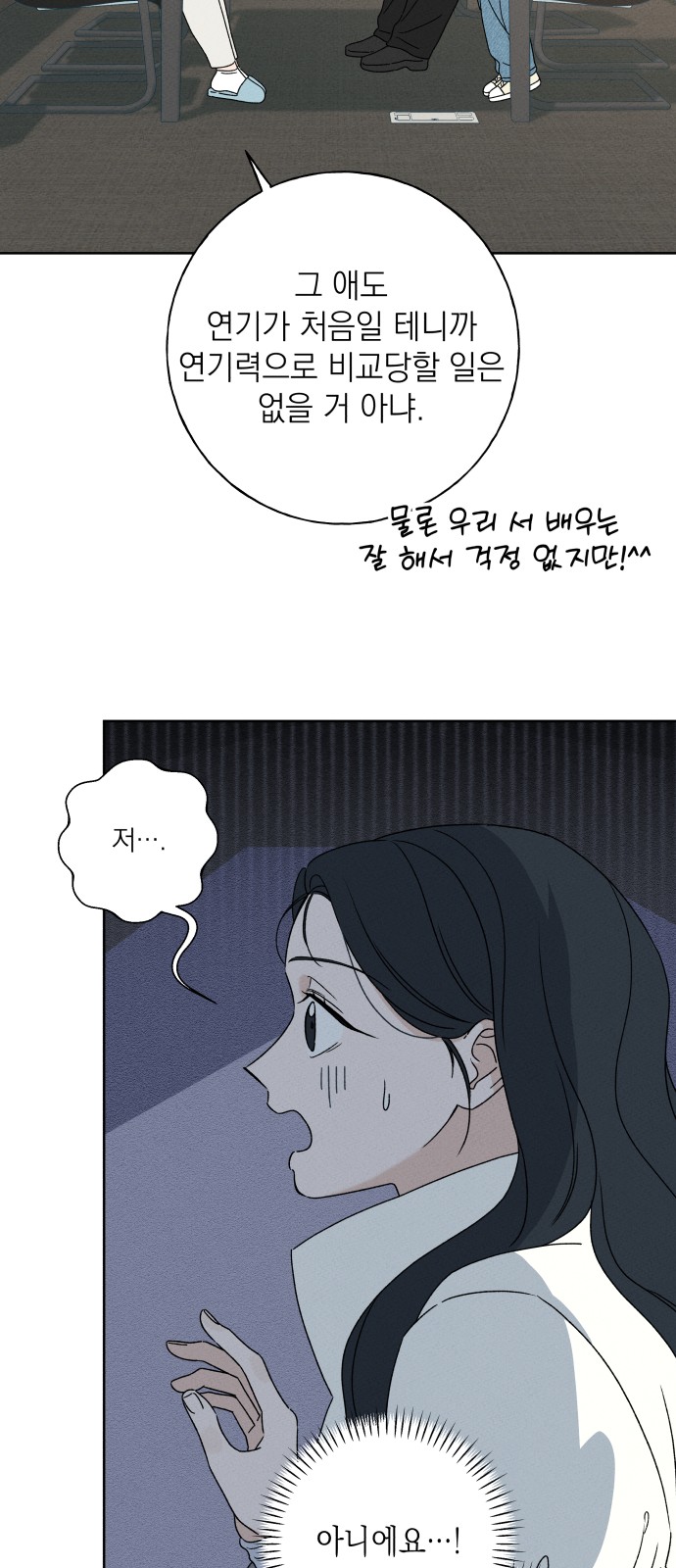 40 페이지