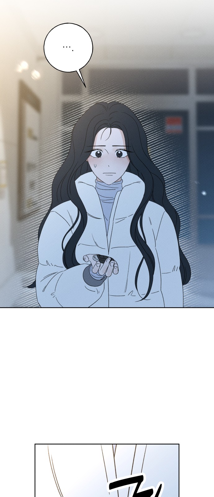 63 페이지