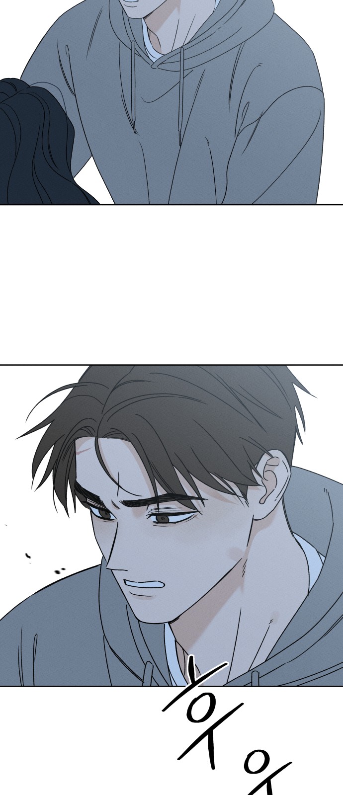 78 페이지