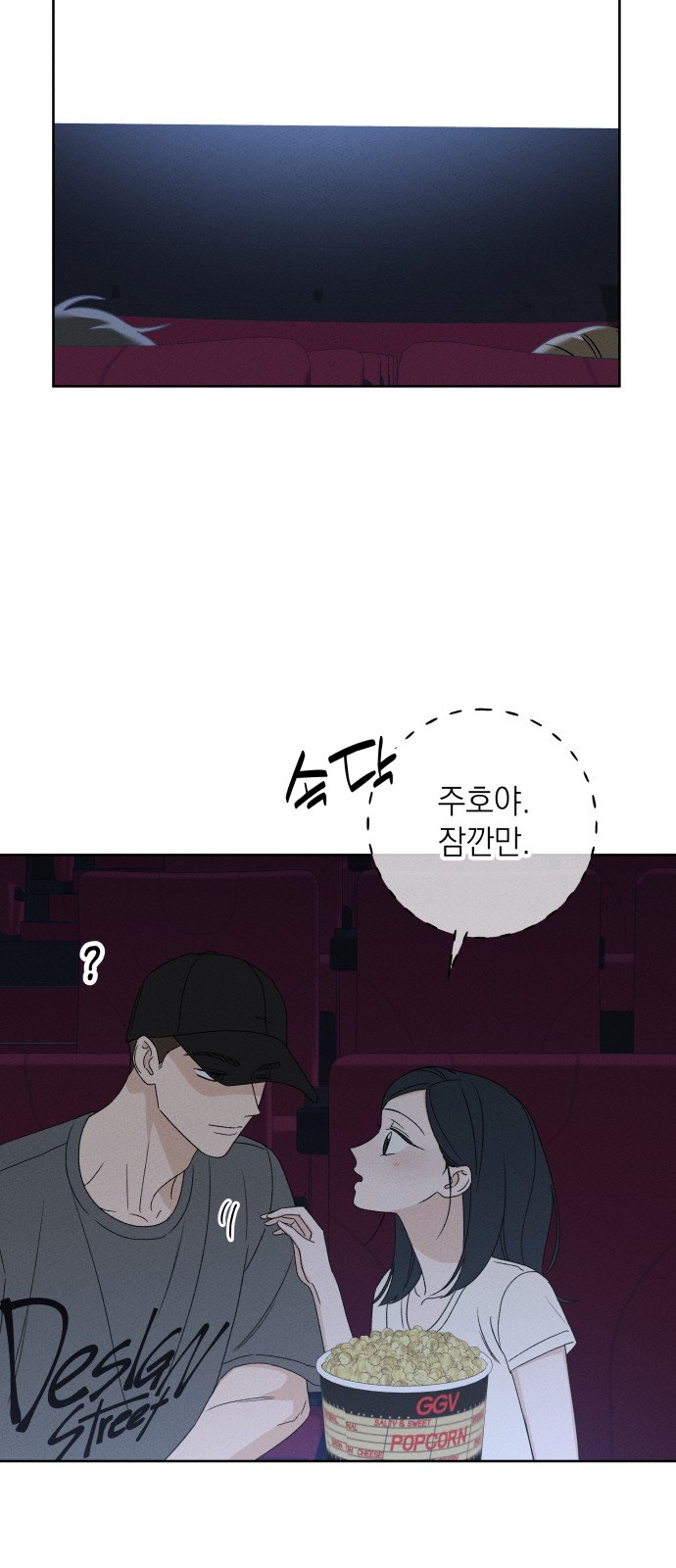 15 페이지