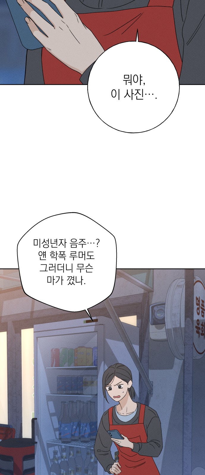 47 페이지