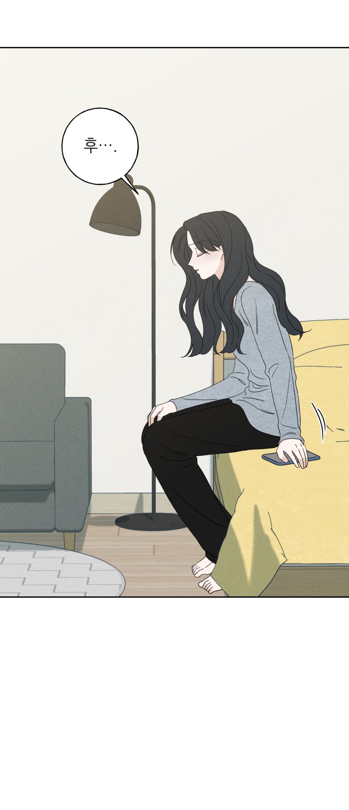 32 페이지