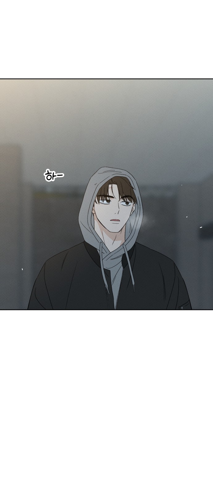 59 페이지