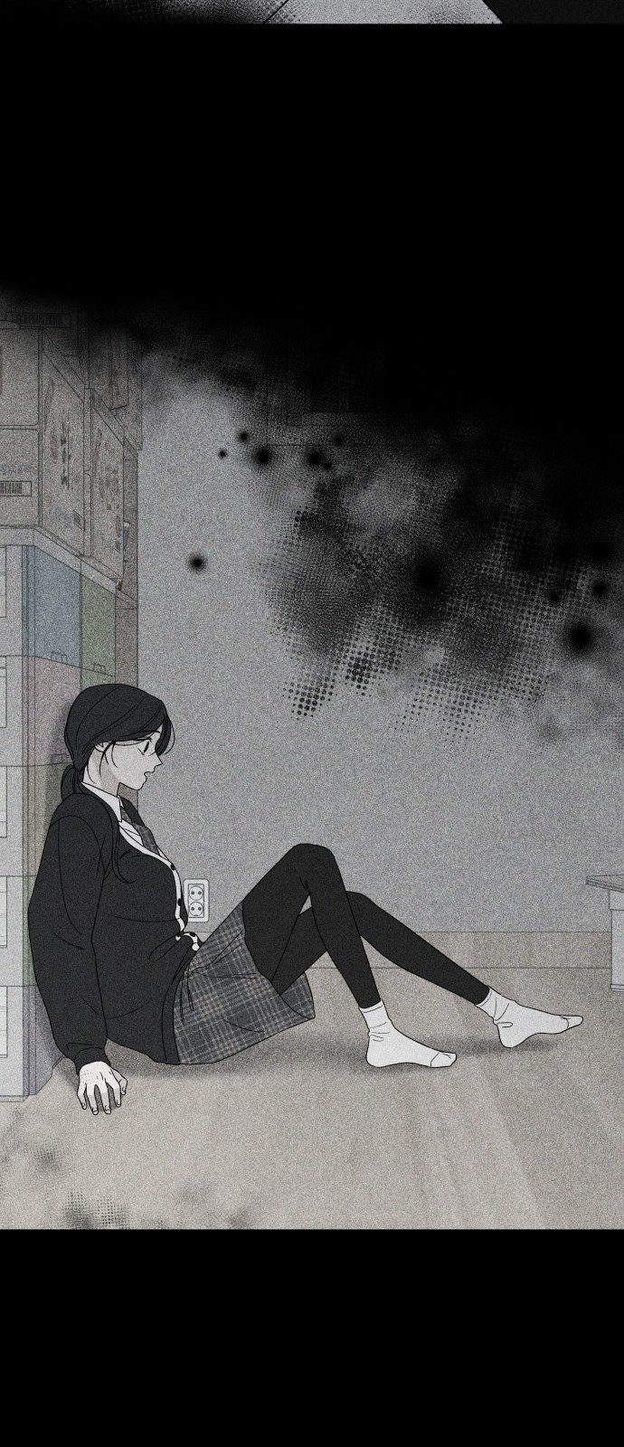 37 페이지