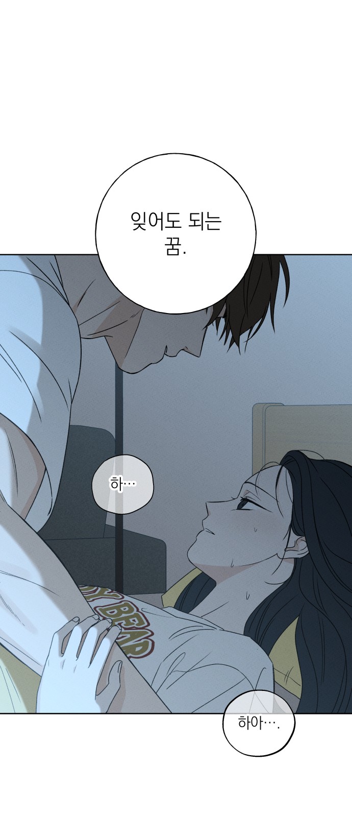 50 페이지