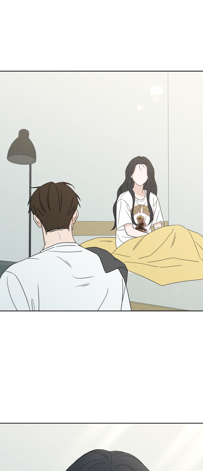 71 페이지