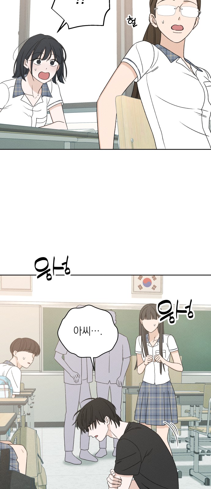 15 페이지
